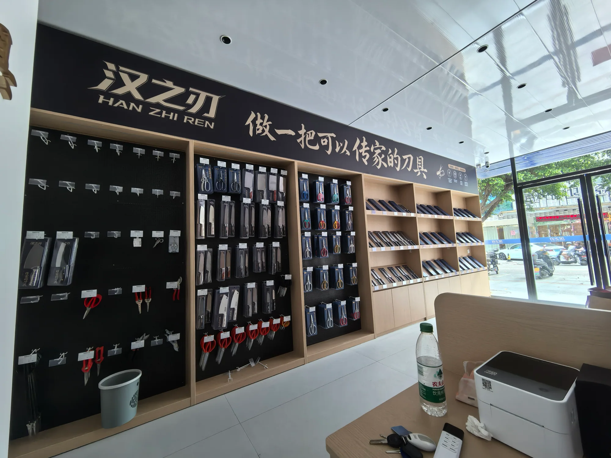 汉之刃品牌门店产品陈列